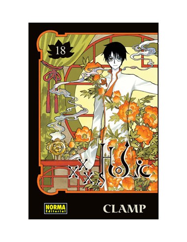 Xxxholic