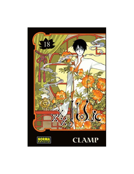 Xxxholic