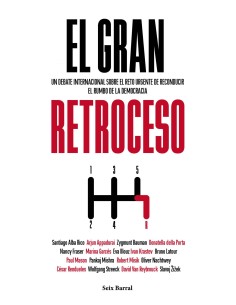 EL GRAN RETROCESO