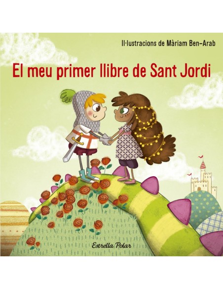 EL MEU PRIMER LLIBRE DE SANT JORDI