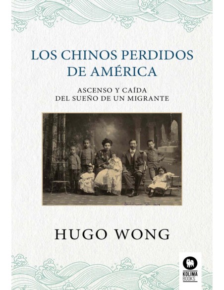 Los chinos perdidos de America