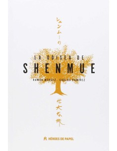 LA ODISEA DE SHENMUE