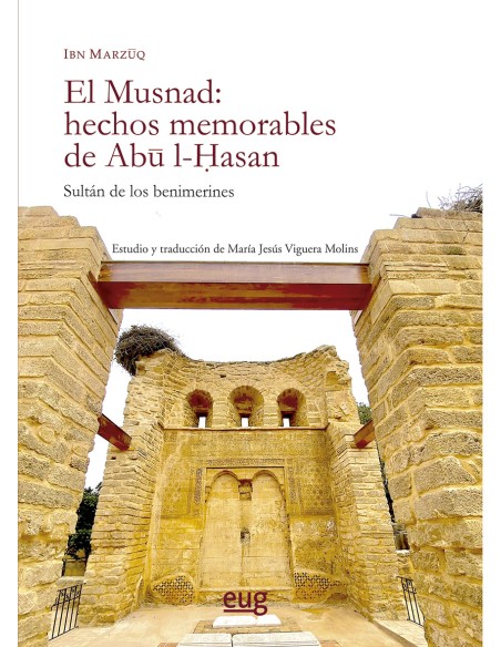 El Musnad