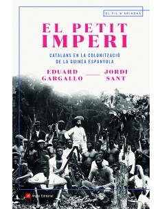 EL PETIT IMPERI
