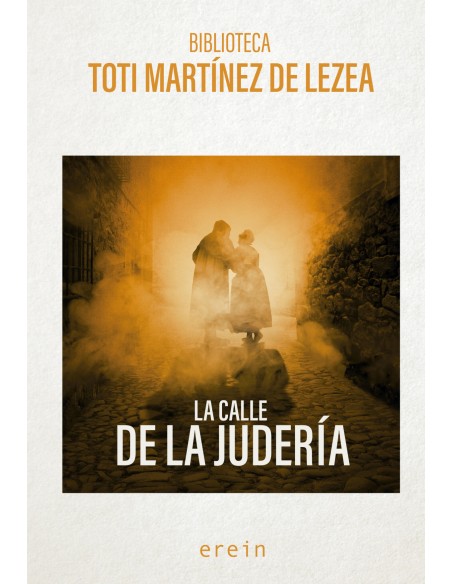 La calle de la juderia