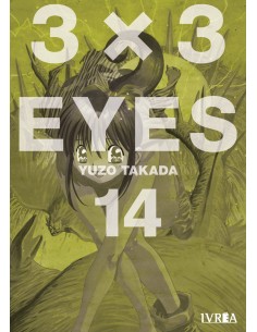 3X3 EYES N 14