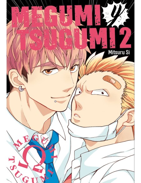 MEGUMI Y TSUGUMI N 02