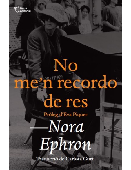 No me n recordo de res