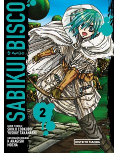 Sabikui Bisco 2