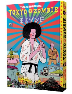 TOKYO ZOMBIE
