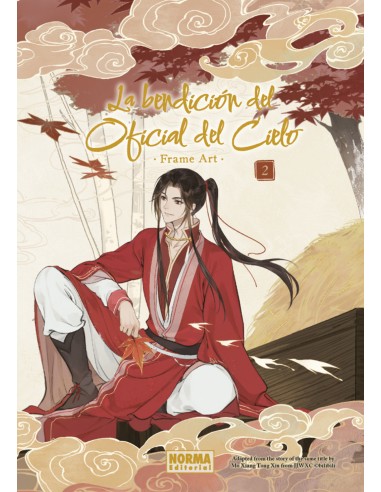 LA BENDICION DEL OFICIAL DEL CIELO FRAME ART 02