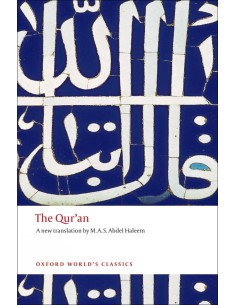 THE QUR AN