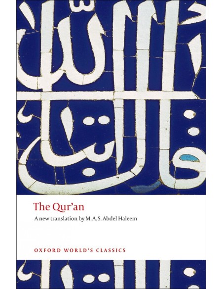 THE QUR AN