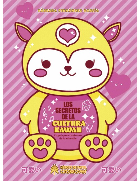 LOS SECRETOS DE LA CULTURA KAWAII