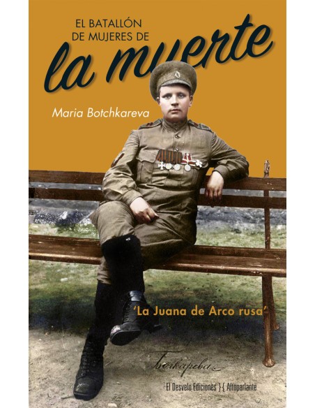 El batallon de mujeres de la muerte