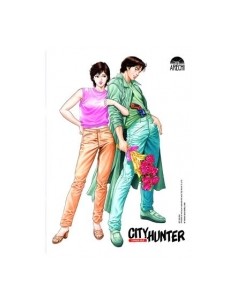PACK CITY HUNTER 31 32