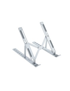 Soporte Elevador para Portátiles, Tablets, Móviles y Libros, Plata