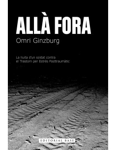 ALLA FORA