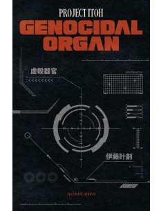 Genocidal organ