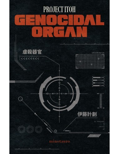 Genocidal organ