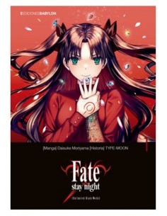 FATESTAY NIGHT UNLIMITED BLADE WORKS Vol 1