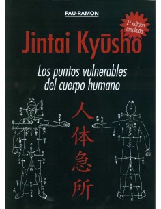 Juntai Kyusho