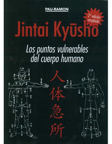 Juntai Kyusho