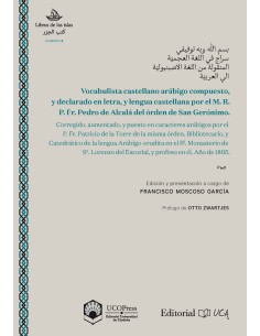 VOCABULISTA CASTELLANO ARABICO