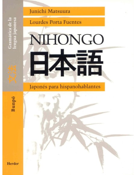Nihongo gramatica Bunpo
