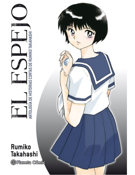 El espejo Kagami ga Kita