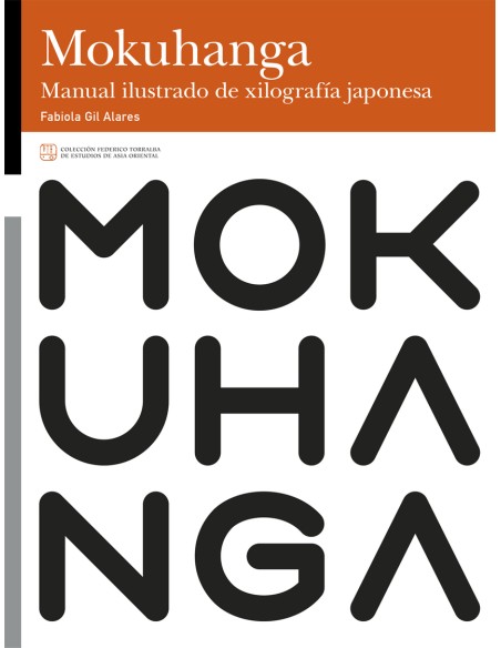 MokuHanga Manual ilustrado de xilografia japonesa