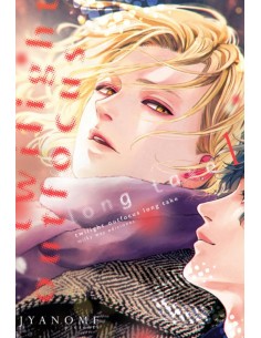 TWILIGHT OUTFOCUS LONG TAKE 01