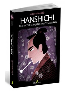 Hanshichi