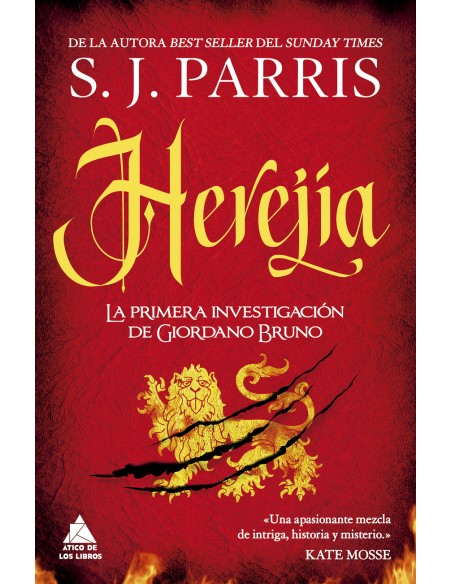 Herejia