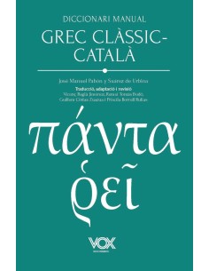 Diccionari manual grec classic catala