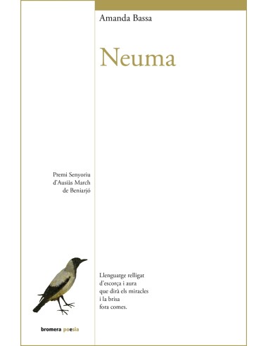 Neuma