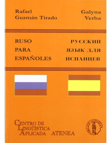 Ruso para espanoles