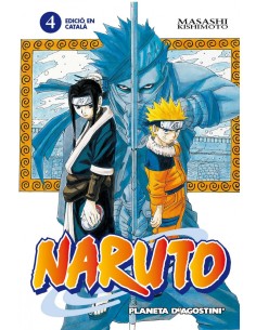NARUTO