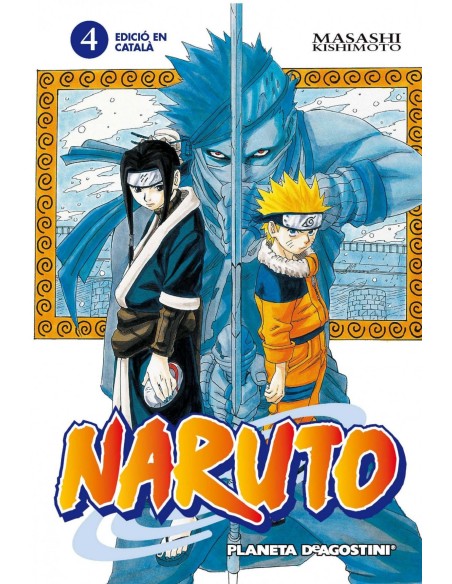 NARUTO