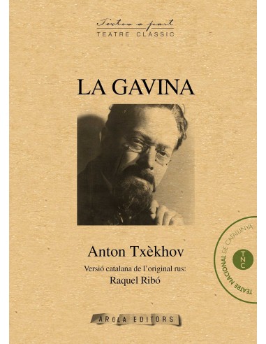 LA GAVINA