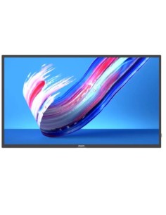 MONITOR 75 4K UHD Q-LINE 18/7 UHD