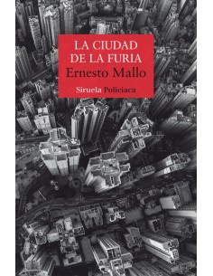 La Ciudad de la Furia