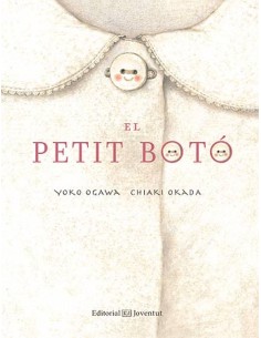 El Petit Boto