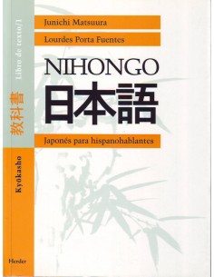 Nihongo 1 libro Kyouskasyo