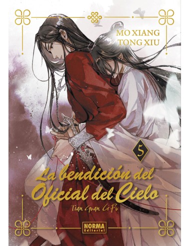 LA BENDICION DEL OFICIAL DEL CIELO 05 ED ESPECIAL