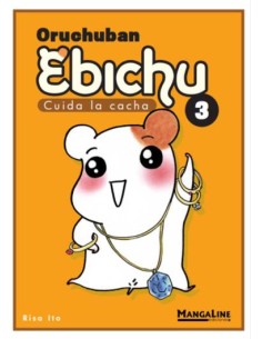 Ebichu 3