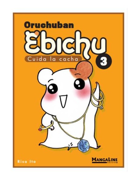 Ebichu 3