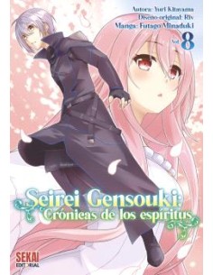 SEIREI GENSOUKI MANGA VOL 8