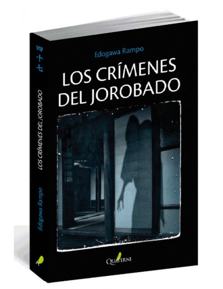 Los crimenes del jorobado