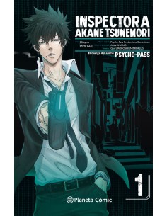 PSYCHO PASS 1